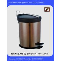 5L golden shell pedal stainless steel waste bin EJWS5L thumbnail image