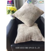 100% Polyester Brushed Solid PV Fleece Cushion with Filling thumbnail image