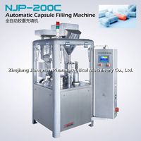 Automatic capsule filling machine NJP-200 thumbnail image