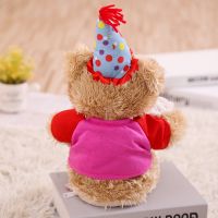 Happy Birthday Stuffed Plush Teddy Bear, sing songs and move mouth, electronic tedy bears with glowi thumbnail image