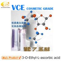 3-O-Ethyl-L-Ascorbic Acid(VCE) thumbnail image