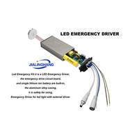 3-50W LED emergency driver thumbnail image