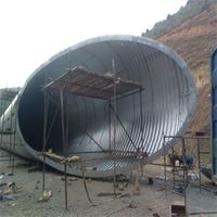 Assembly Corrugated Steel Pipe thumbnail image
