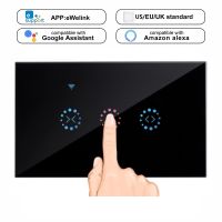 Tuya Smart WiFi Curtain Blinds Switch for Roller Shutter Electric Tubular Motor Google Home Alexa Ec thumbnail image