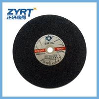 T41 Thin cutting disc for metal thumbnail image