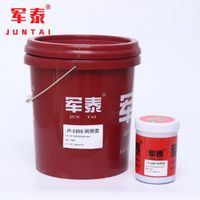 Silicon grease, low noise grease, high temperature chain grease thumbnail image