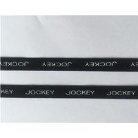 printed folding elastic     elastic band manufacturers    custom elastic waistband    thumbnail image