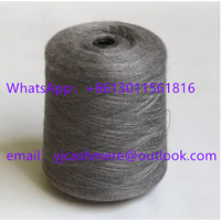 High quality 30% cashmere 70%wool blended cashmere yarn thumbnail image