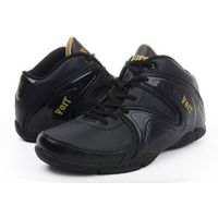 VOIT new style basketball shoe for men's thumbnail image