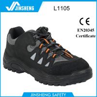 best selling suede leather low heel safety shoes thumbnail image