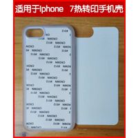 For iphone 7 Custom sublimation printing TPU phone case thumbnail image