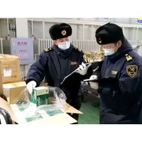 china customs broker and clearance agent|how do i find a customs clearance broker thumbnail image