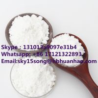 factory supply piperazine cas 110-85-0 thumbnail image