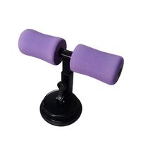 Sit up bar self suction abdominal curl exercise push up auxiliary device weight loss home gym fitnes thumbnail image