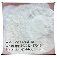 Low price PMK powder 28578-16-7 Made in China thumbnail image