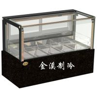 Desk-top Mini Freezer for Ice-cream showcase/Economy Ice Cream Display Cabinet Refrigeration Showcas thumbnail image