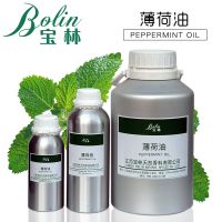 Baolin 100% pure organic peppermint oil Therapeutic Grade thumbnail image