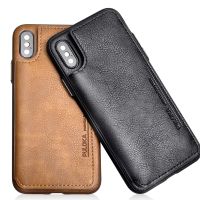 PULOKA Soft TPU Edge PC Leather Phone Cases For iPHONE X 8 8P 7 7P 6 6P thumbnail image