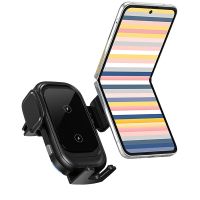 Wireless Car Charger Samsung 15W Fast Charging Auto-Clamping thumbnail image