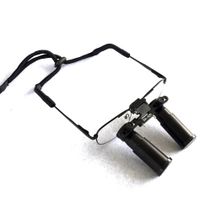 Surgical optical magnifying glass magnifier 5x thumbnail image