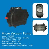 Micro Vacuum Pump thumbnail image