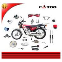 Motorbike Spare Parts for CUB motorcycle bike,Streetbike,Dirtbike,Tricycle,ATV,Off road,etc thumbnail image