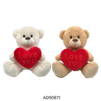 Cut Teddy bear Plush toys thumbnail image