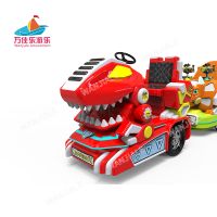 Indoor and Outdoor Amusement Park Rides Kiddie Trackless Train Bumper Car thumbnail image