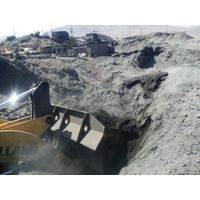 copper concentrate thumbnail image