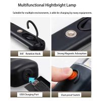 Outdoor portable USB charging LED lights electric car repair lights LED repair emergency lights thumbnail image