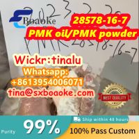 New pmk oil pmk glycidate powder cas 28578-16-7 with low price thumbnail image