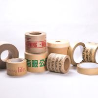 Customized Eco Water activated/Self Adhesive Brown Packaging Kraft Paper Tape Big Jumbo Roll thumbnail image