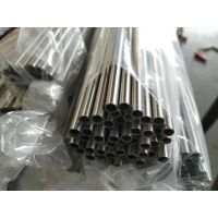 ASTM A269 A312 TP304 Small Diameter Seamless Stainless Steel Tube thumbnail image