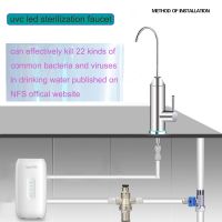 uv sterilization faucet for kitchen water dispenser and water purifiers Riq-UL01 thumbnail image