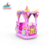 Wanjia Indoor and Outdoor Amusement Equipment Kiddie Bumper Car thumbnail image