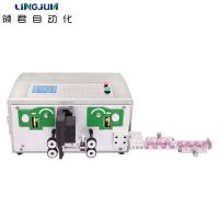 [Specials] Automatic Wire Stripping Cutting Machine (DNBX-30G) thumbnail image
