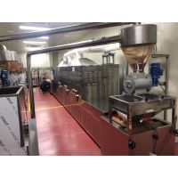 Industrial Tunnel Microwave drying sterilization machine thumbnail image