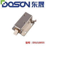 Electric Lock (DSU10055) thumbnail image