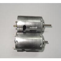 Vibrator Motor/ Vacuum Cleaner 24v DC Motor RS-545SH--3540 thumbnail image