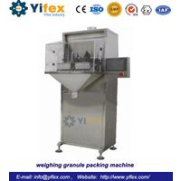 weighing granule packing machine thumbnail image