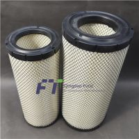 Fusheng Air Filter 71141111-66010 Air Compressor Parts thumbnail image
