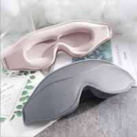 Eye sleeping mask 3D contoured sleep mask memory foam concave eye mask thumbnail image