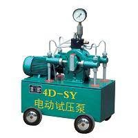 4D-SY150/5  Motor-driven pressure test pump thumbnail image