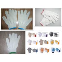 Cotton Knitted Glove Glove thumbnail image