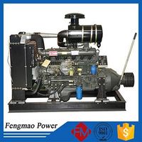 Diesel generator with clutch thumbnail image