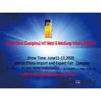2020 China(Guangzhou) Int'l Metal & Metallurgy Exhibition thumbnail image