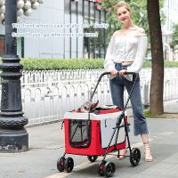 Bello bl09 dog/cat pet stroller, outdoor cart with detachable basket front wheel rotates 360 degrees thumbnail image