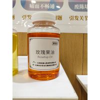 Baolin Organic Wholesale 100% Pure Rosehip Seed Oil ,Rose Hip Oil For Face thumbnail image