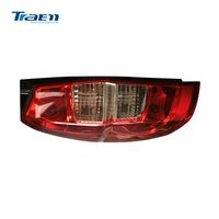 China Auto Spare Parts Genuine Quality Chery Left Lamp thumbnail image