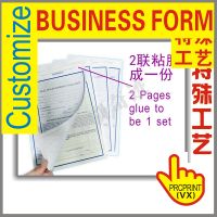 Printing Paper Self Copy NCR Carbonless Triplicate Paper Factory Business Computer Invoice Form thumbnail image